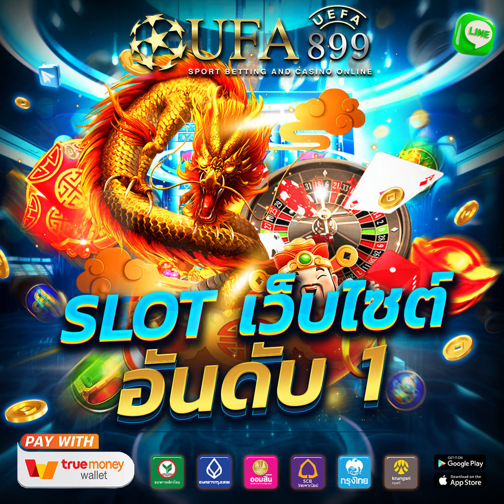 แหล่งรวมเกมเดิมพันชั้นนำ therock88 เว็บตรงไม่ผ่านเอเย่นต์ เล่นง่ายได้เงินจริง - WooCommerce eCommerce